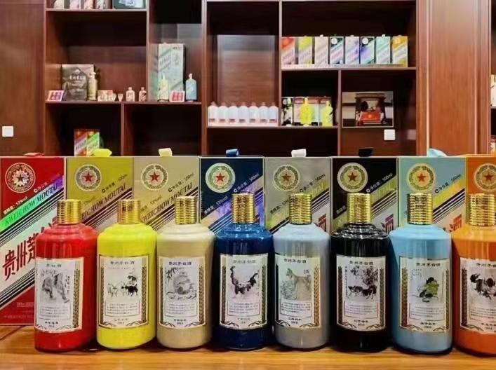 蒲城名酒鉴定部分方法